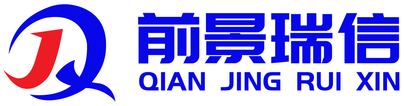 江苏前景瑞信科技发展有限公司